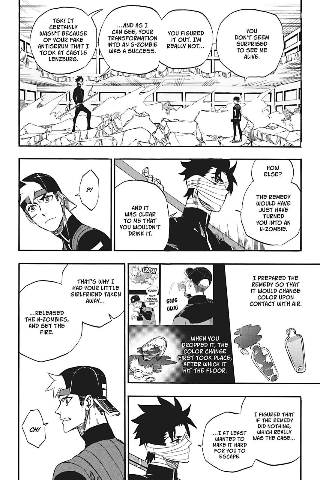 Manga page 20