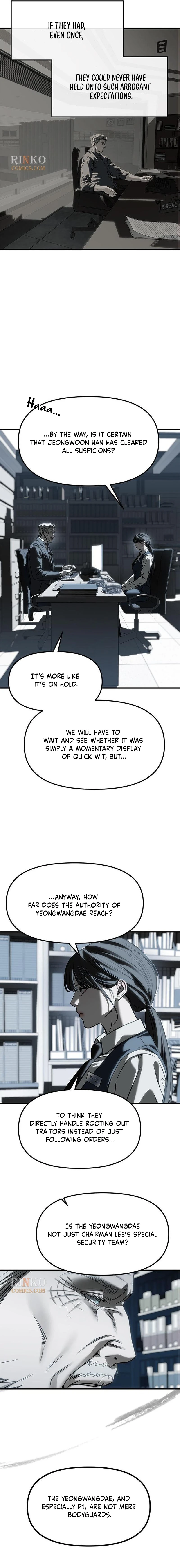 Manga page 22