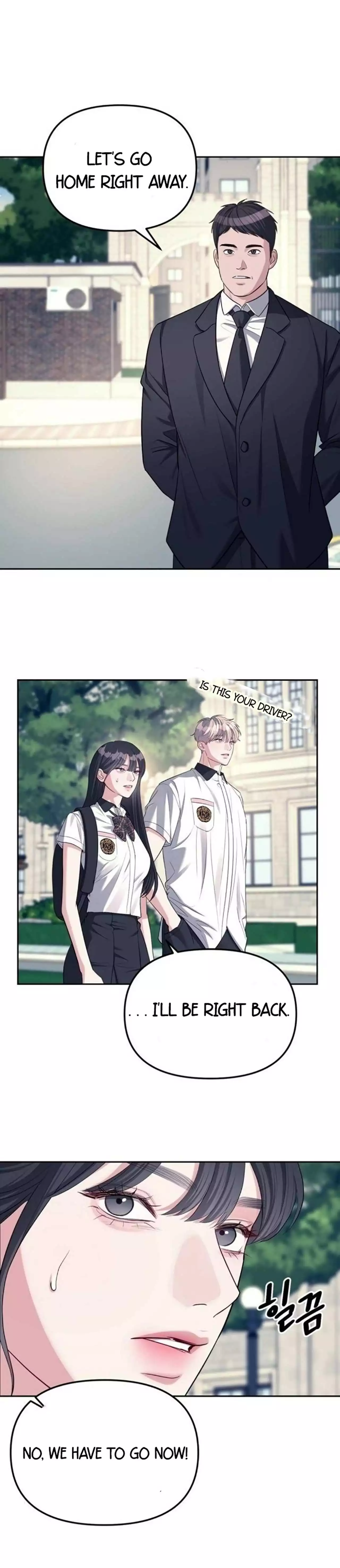 Manga page 25