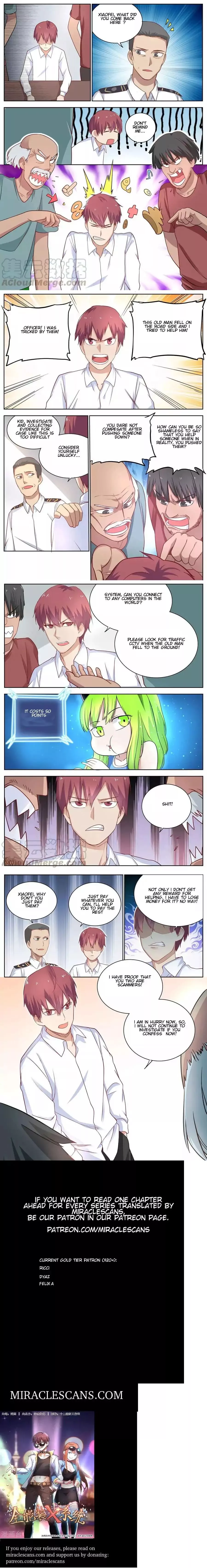 Manga page 3