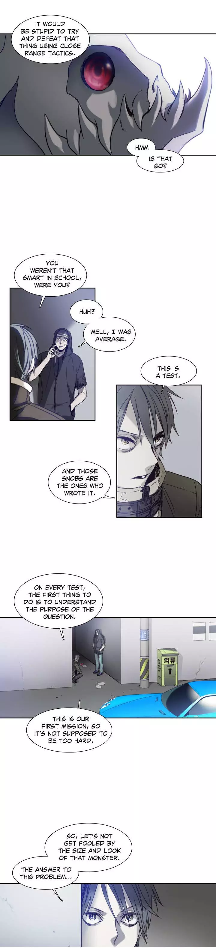 Manga page 3