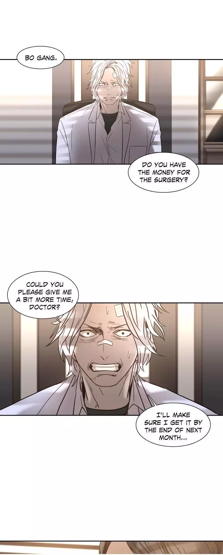 Manga page 26