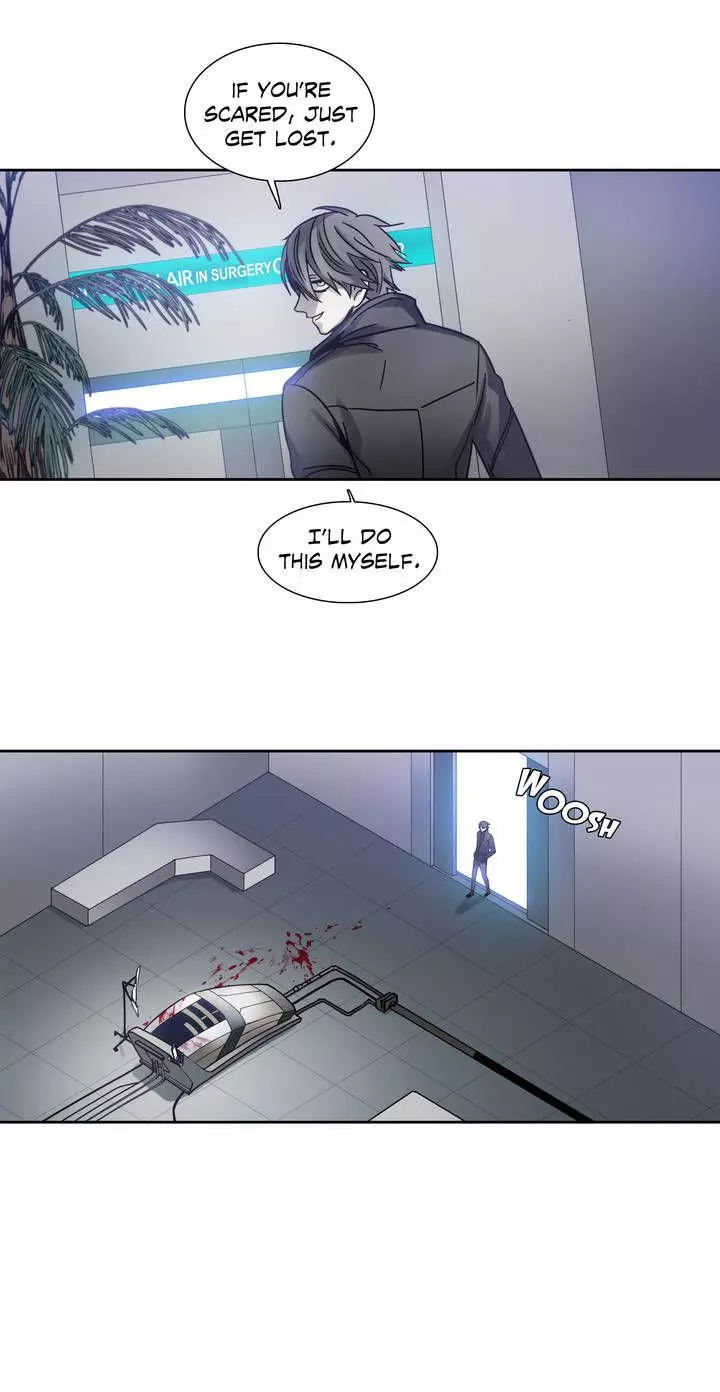Manga page 23