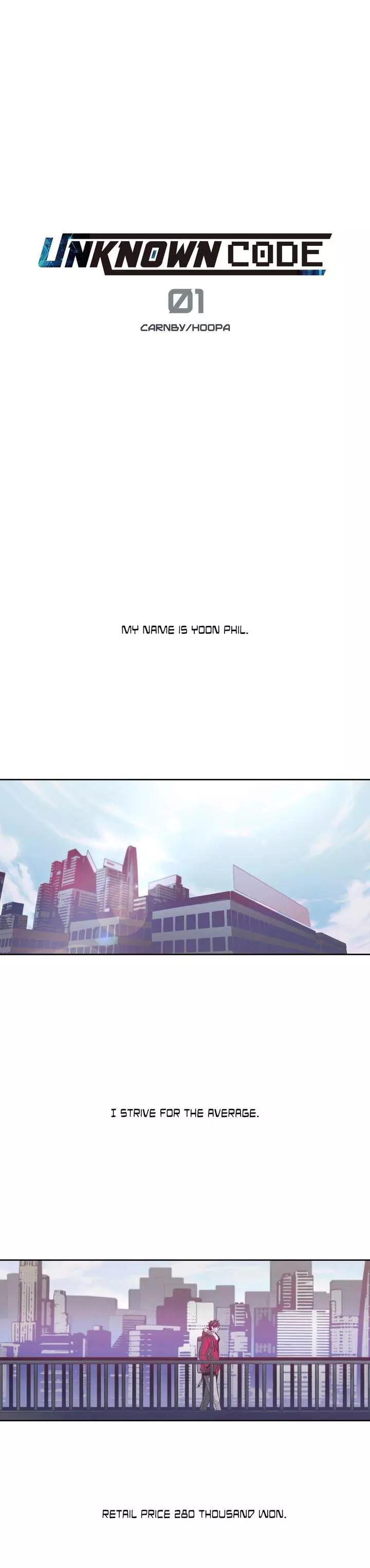 Manga page 10