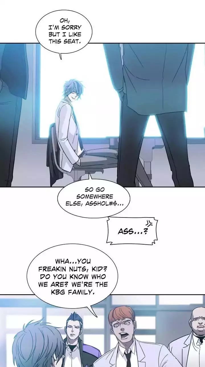 Manga page 23