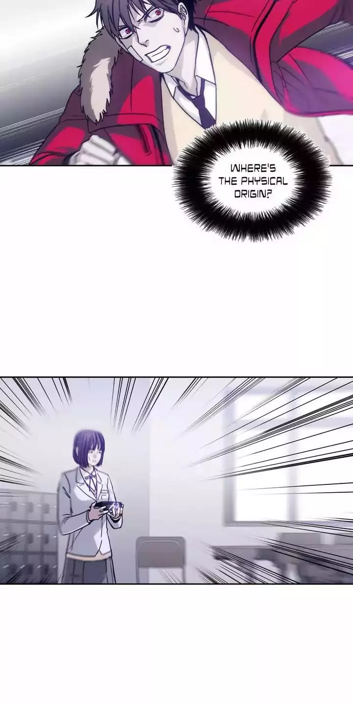 Manga page 22