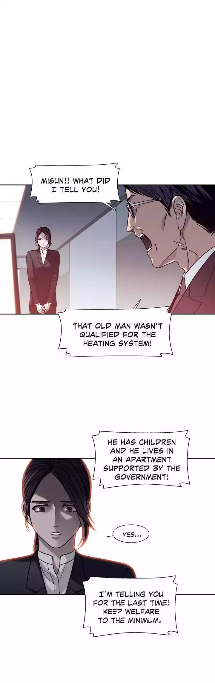 Manga page 17