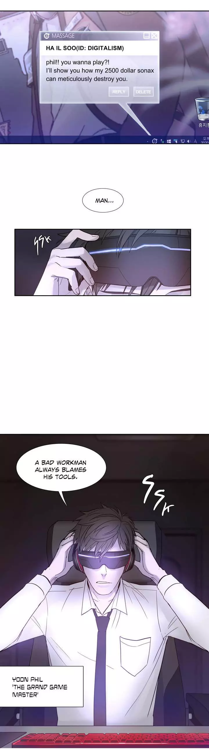 Manga page 19