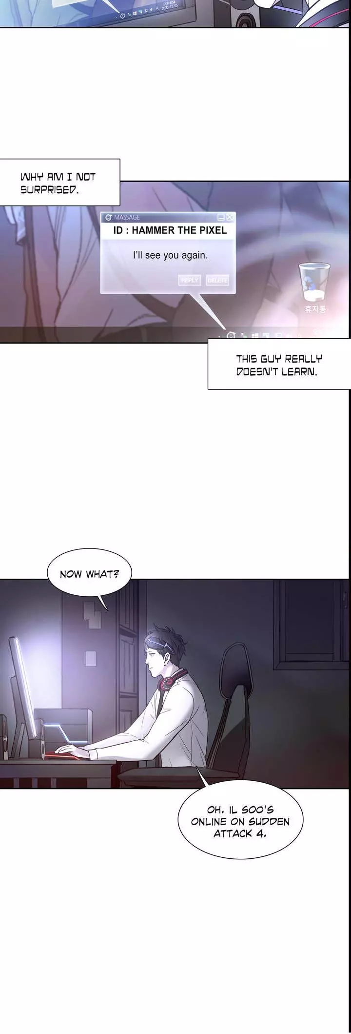 Manga page 18
