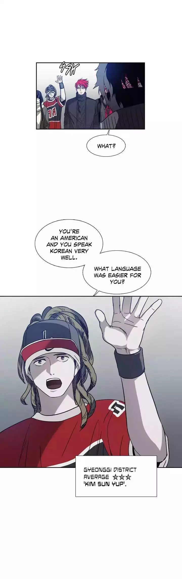 Manga page 2