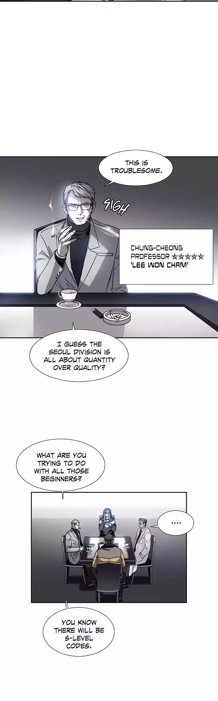 Manga page 25