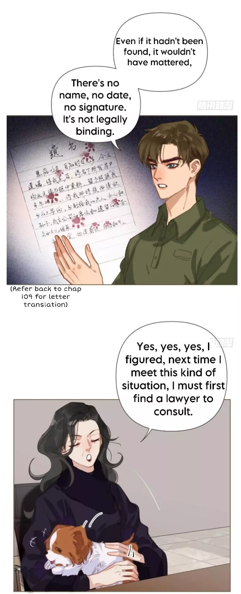 Manga page 20