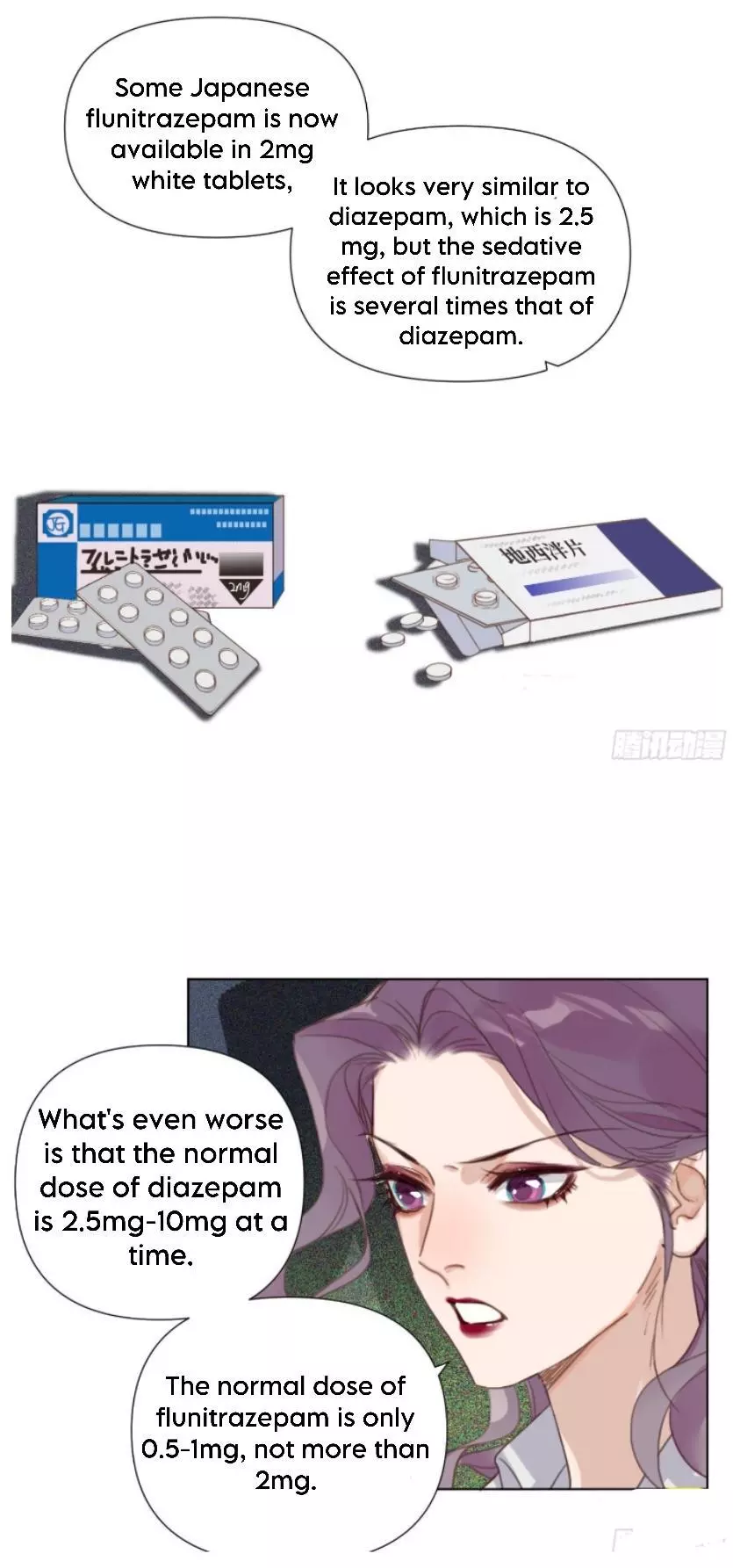 Manga page 31