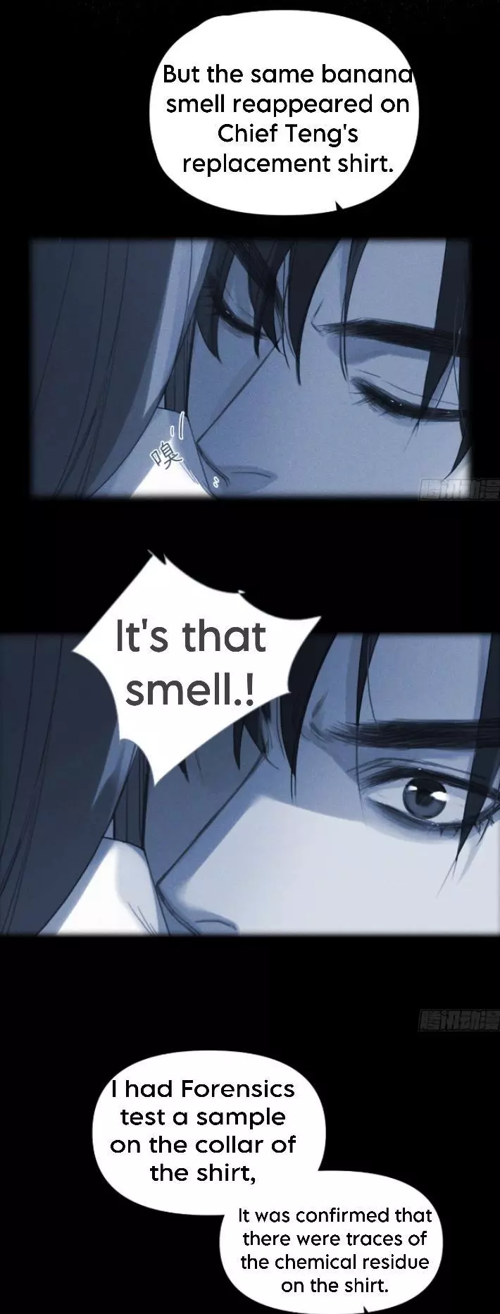 Manga page 15