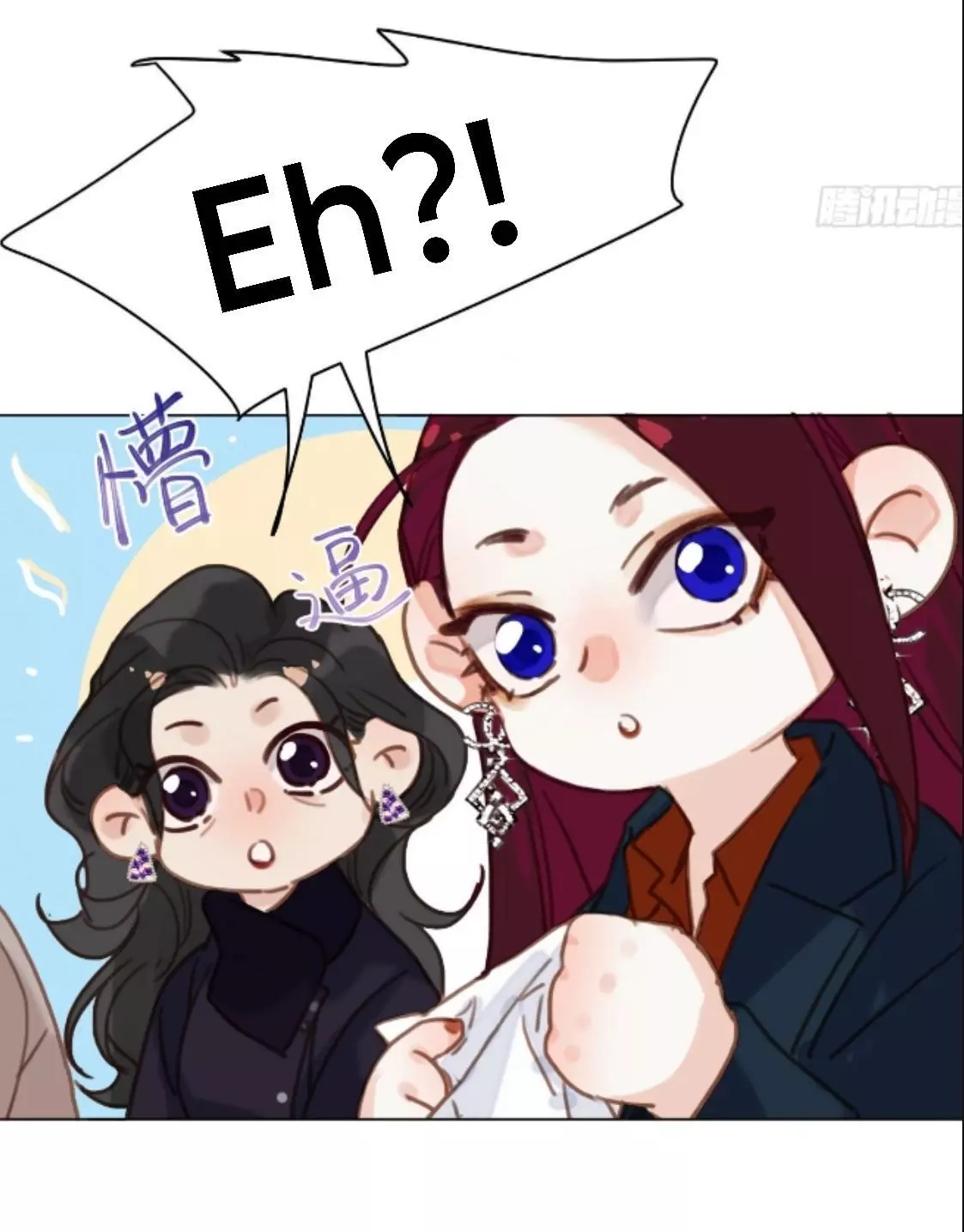 Manga page 32