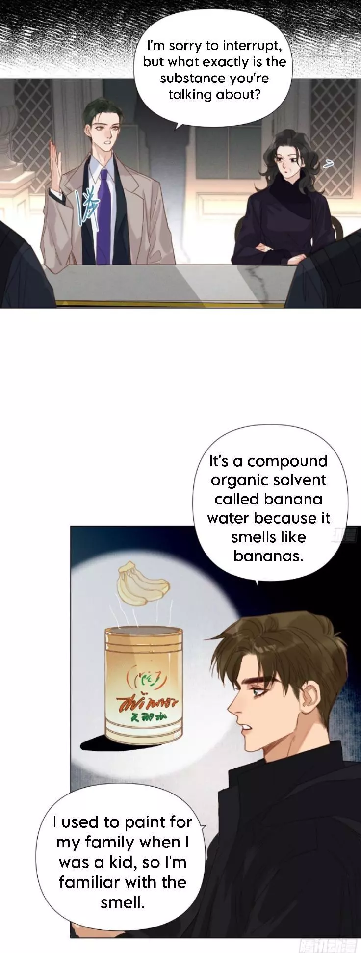 Manga page 19