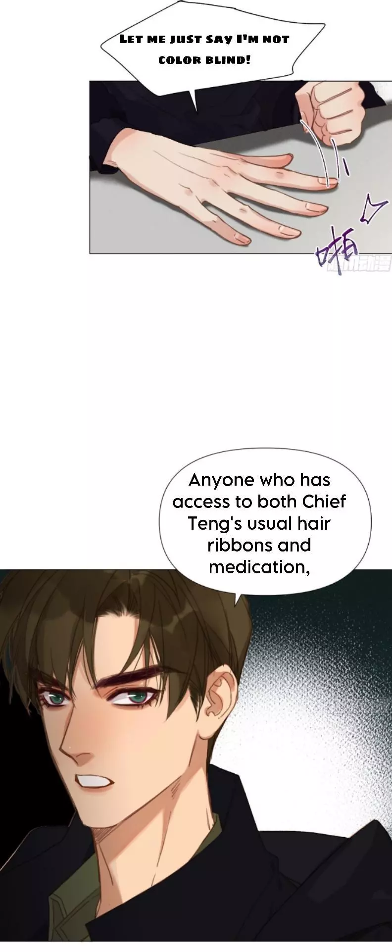 Manga page 9