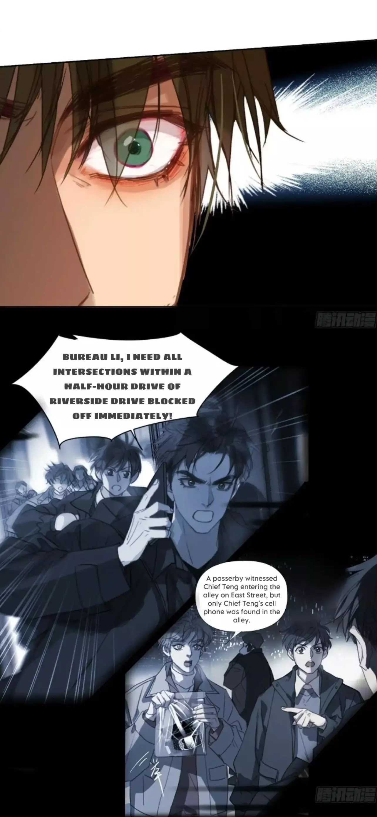 Manga page 15