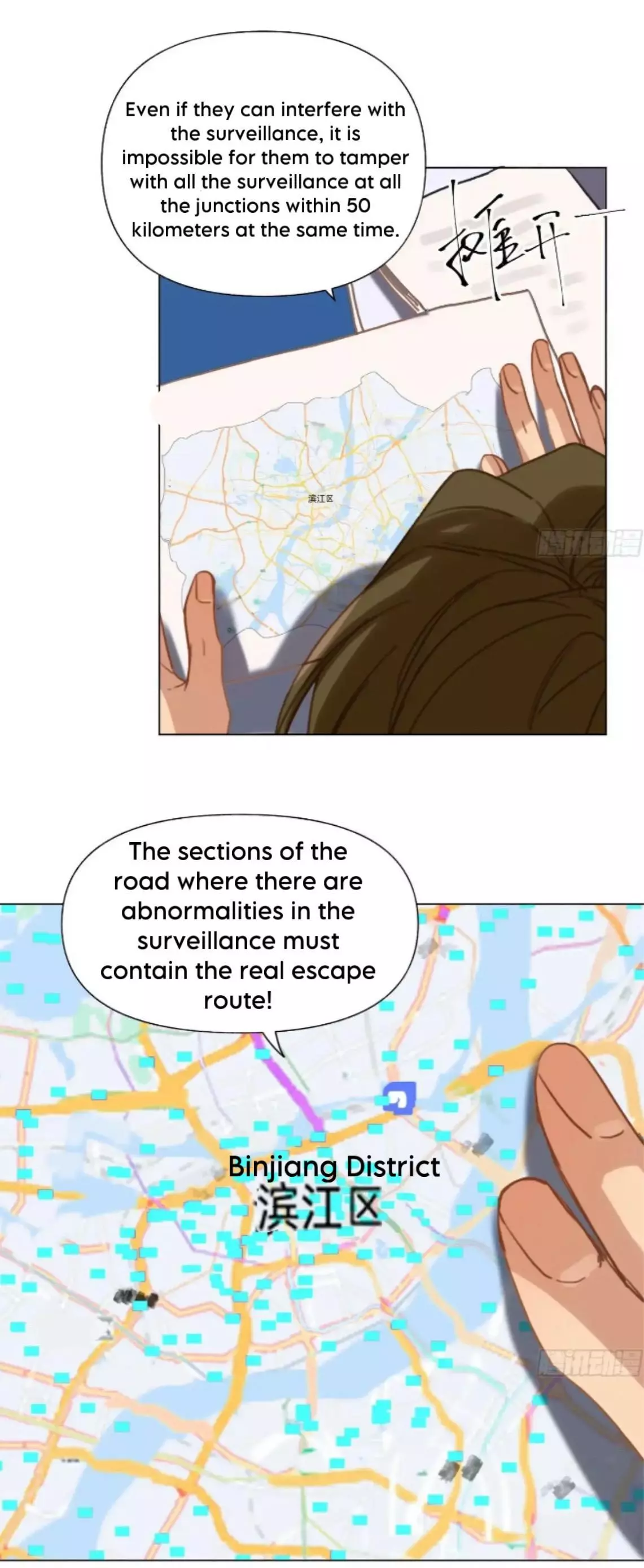 Manga page 21