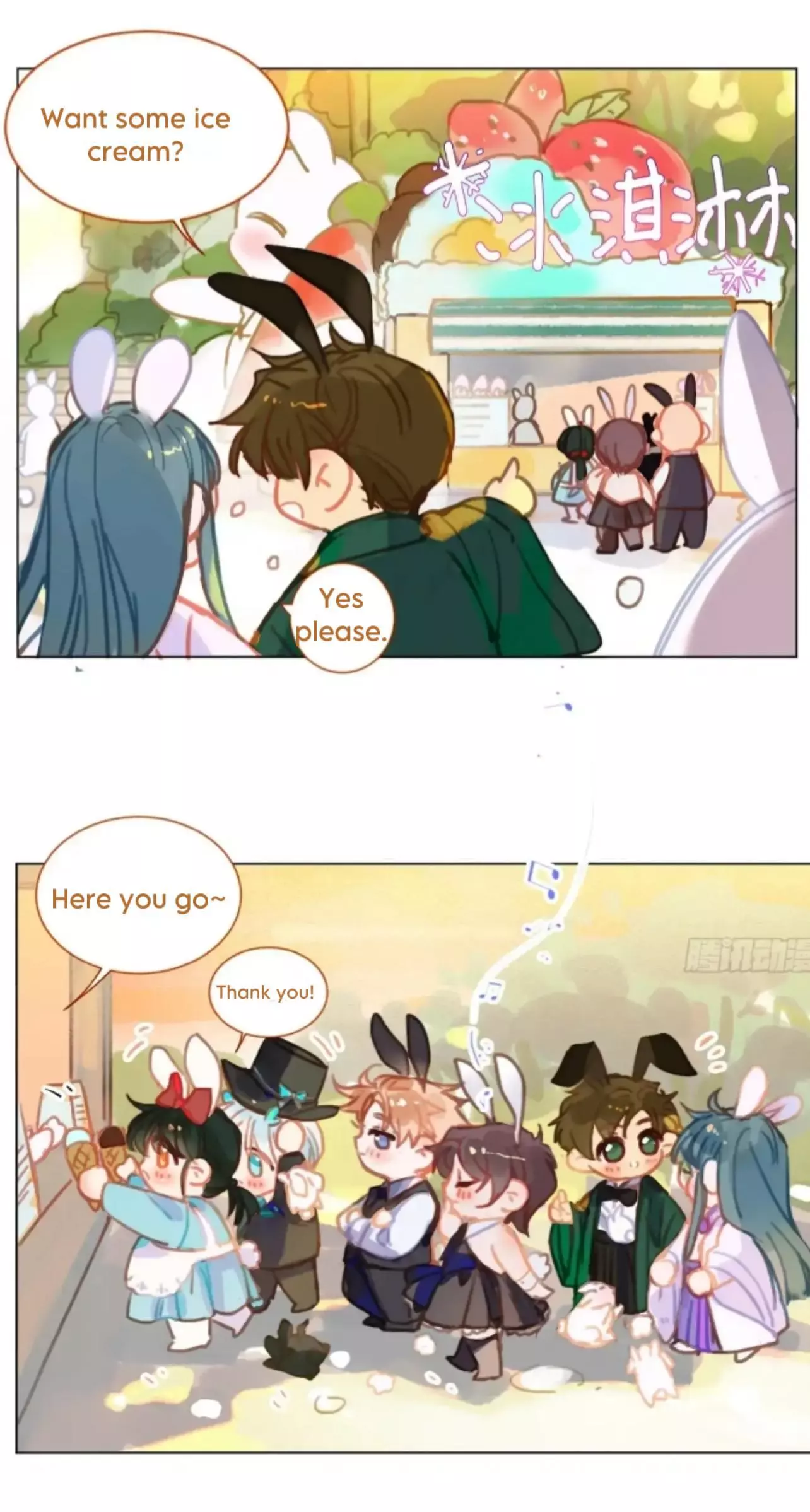 Manga page 29