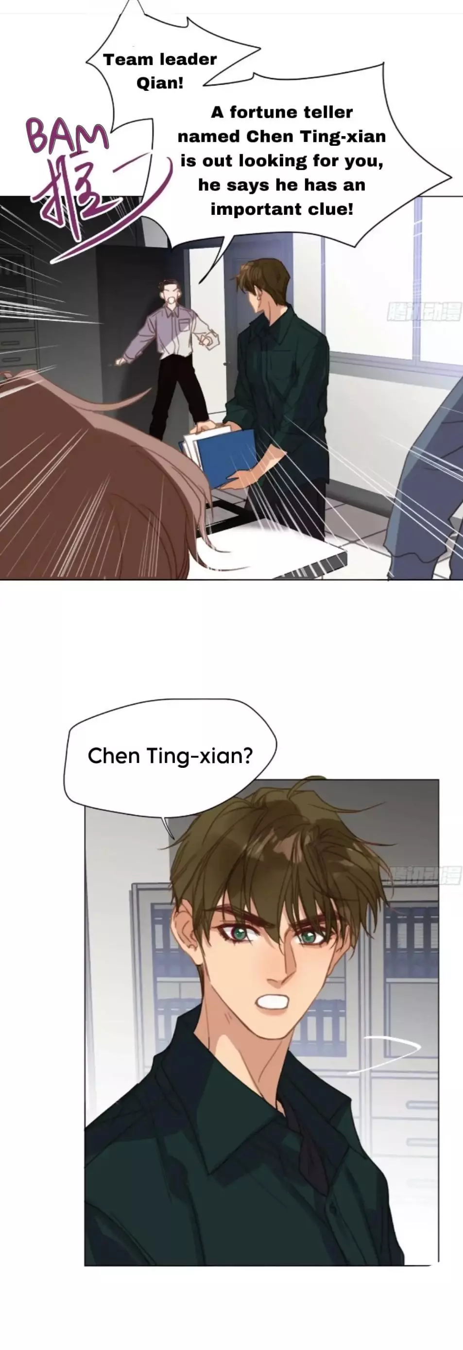 Manga page 25