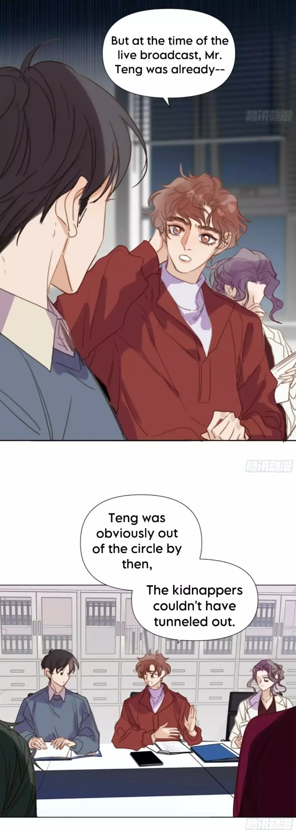 Manga page 8