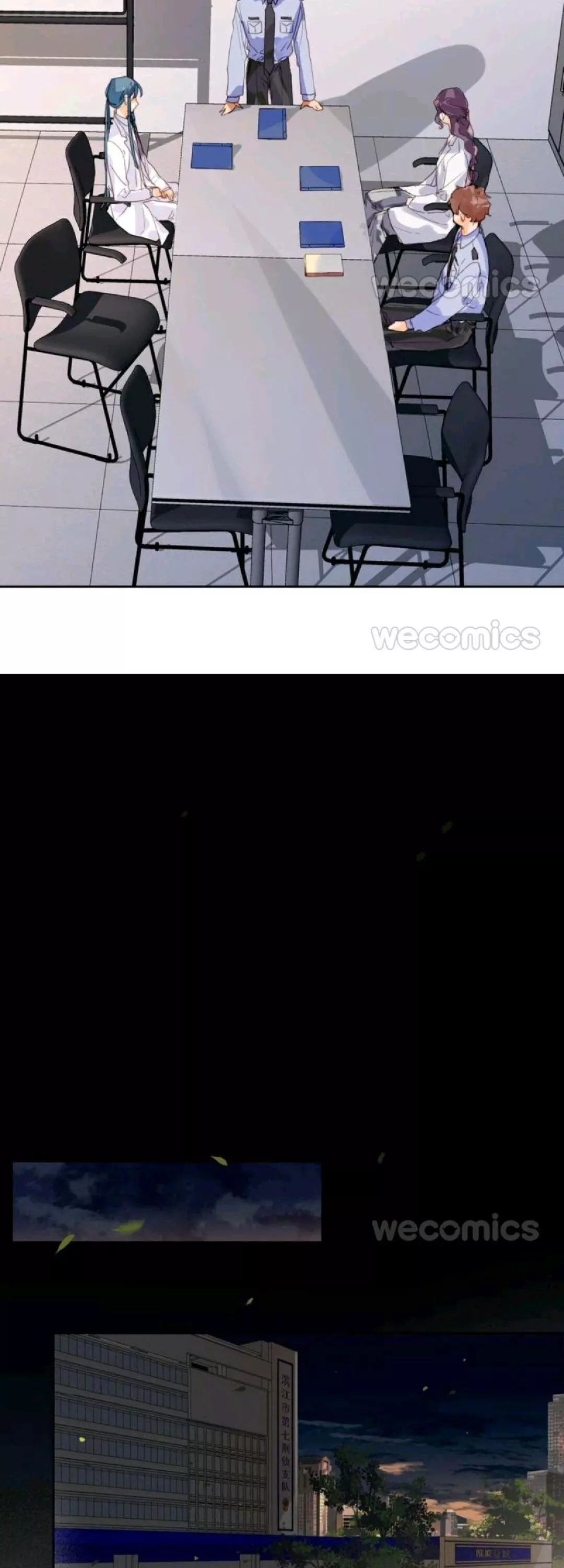 Manga page 12