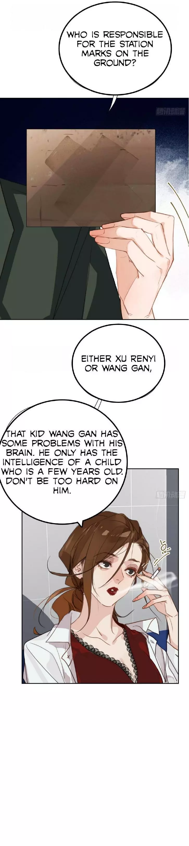 Manga page 15