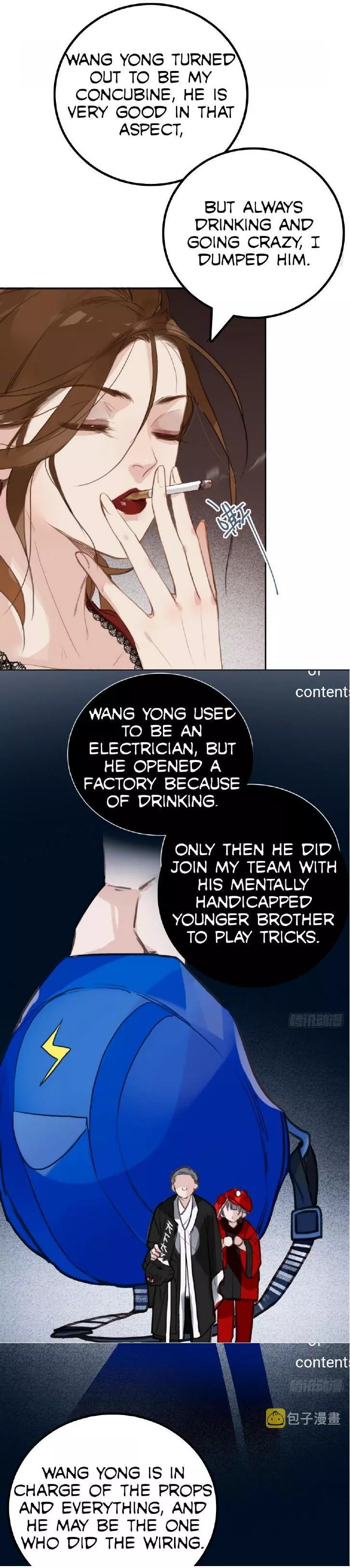 Manga page 12