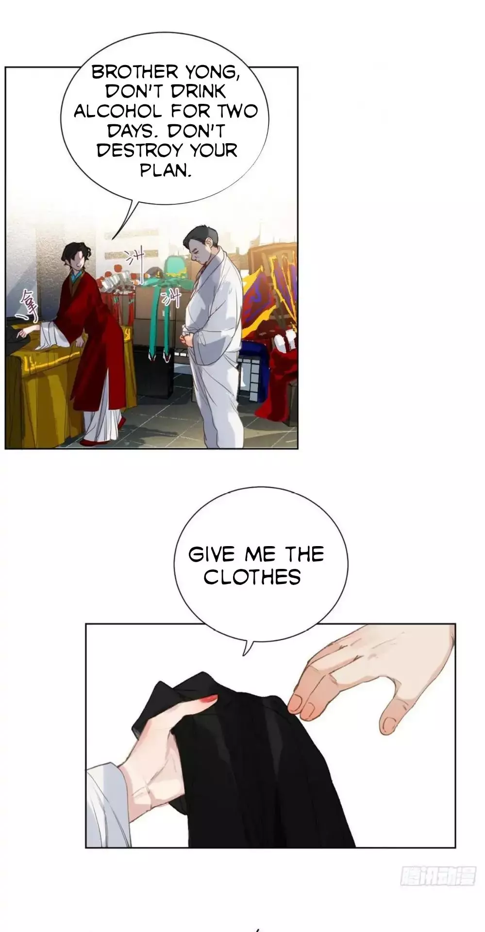 Manga page 15