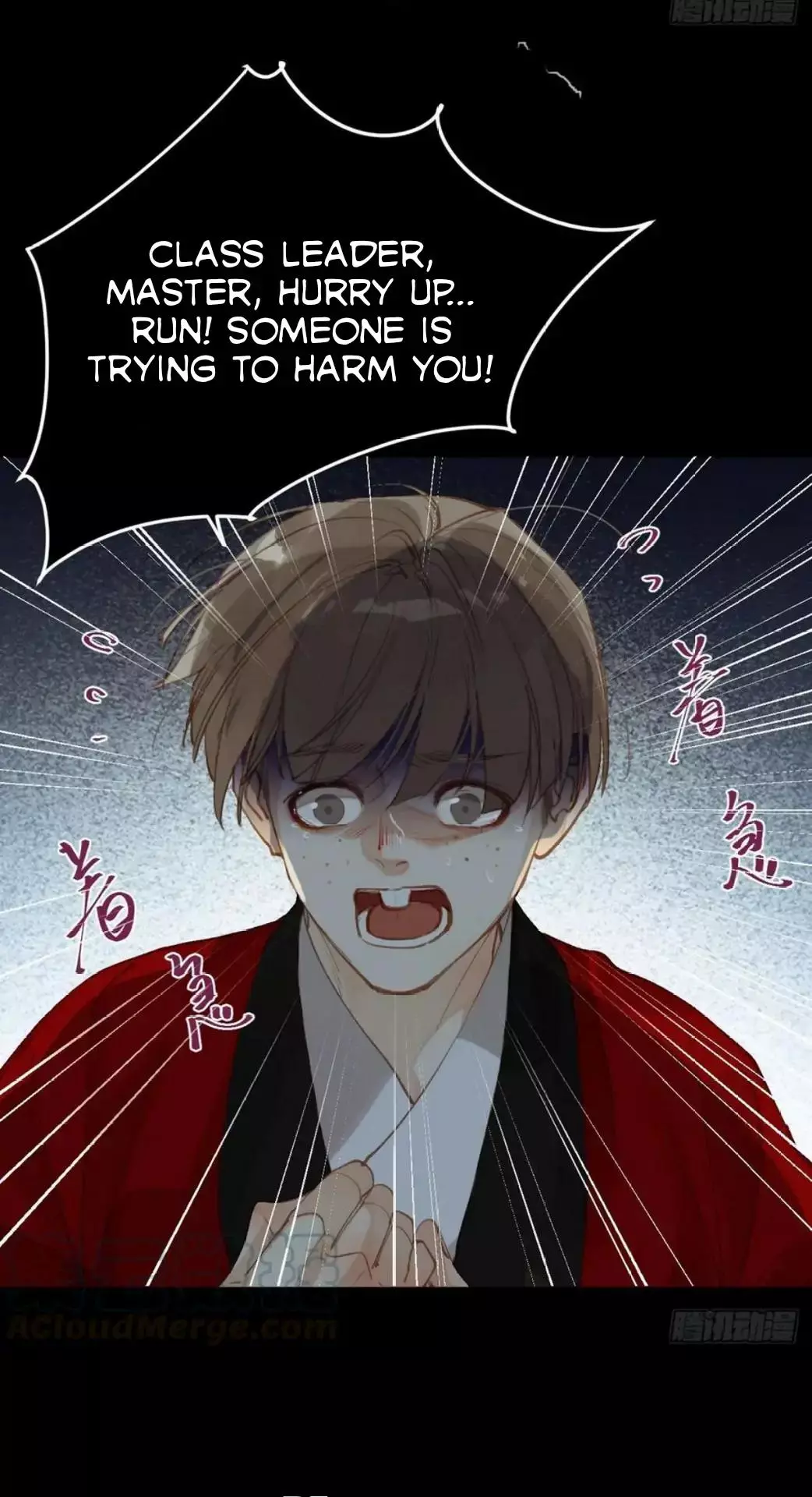 Manga page 26