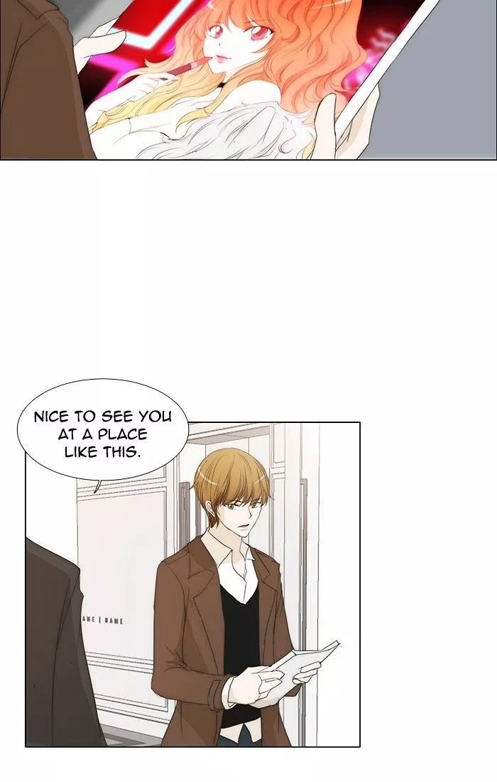 Manga page 43