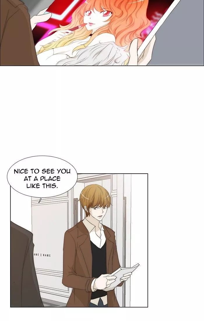 Manga page 43