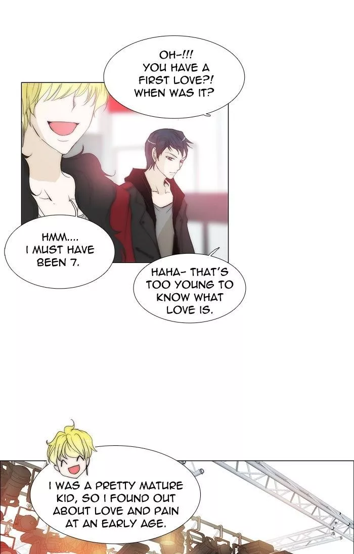 Manga page 24