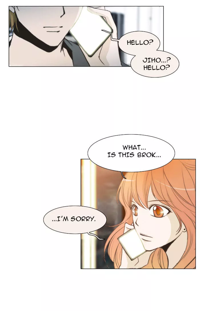 Manga page 26