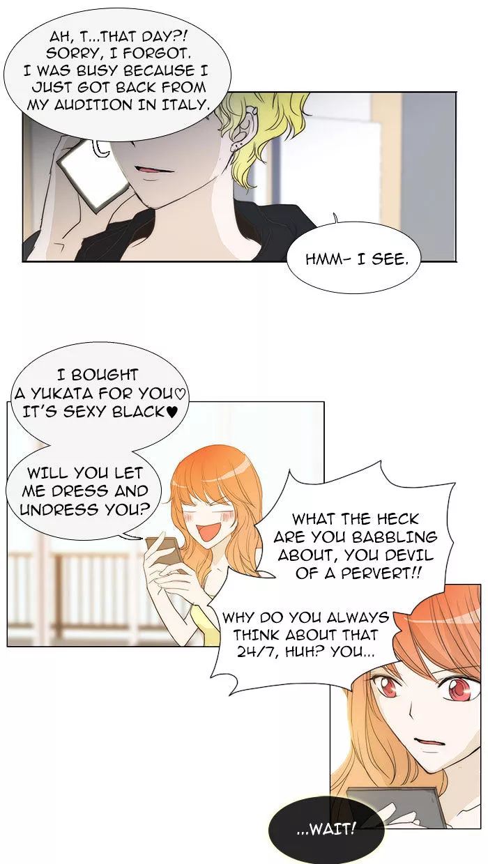 Manga page 22