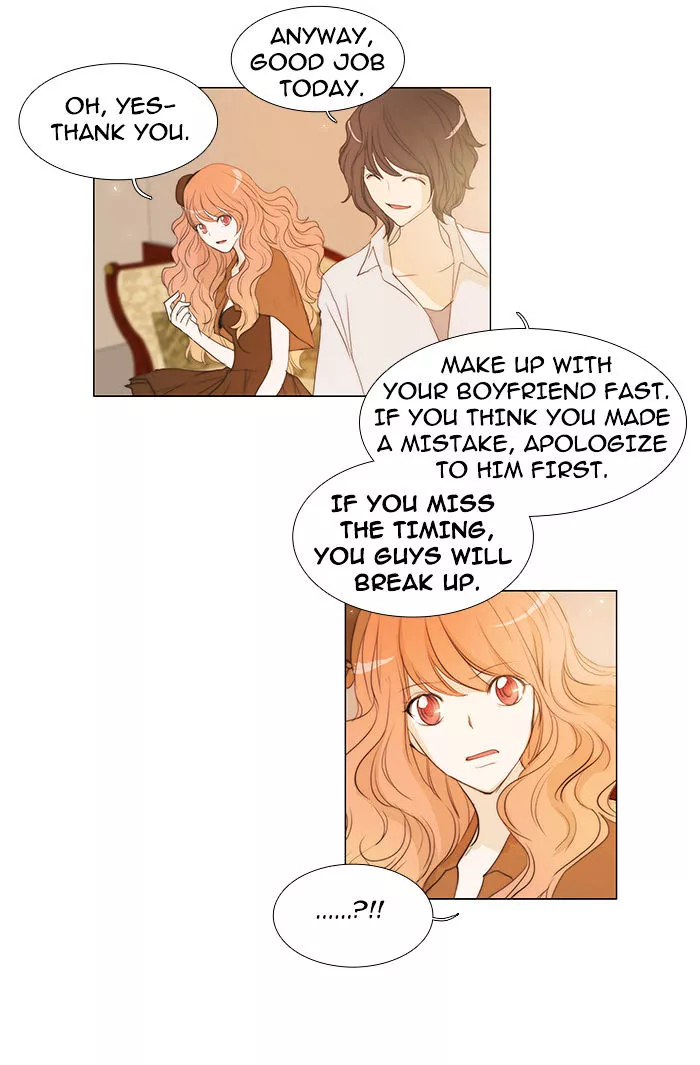 Manga page 24
