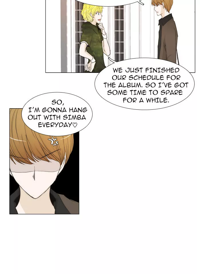 Manga page 24