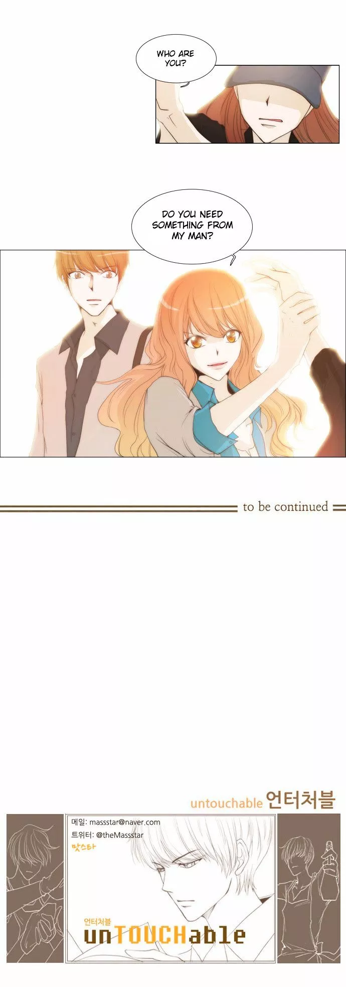 Manga page 16