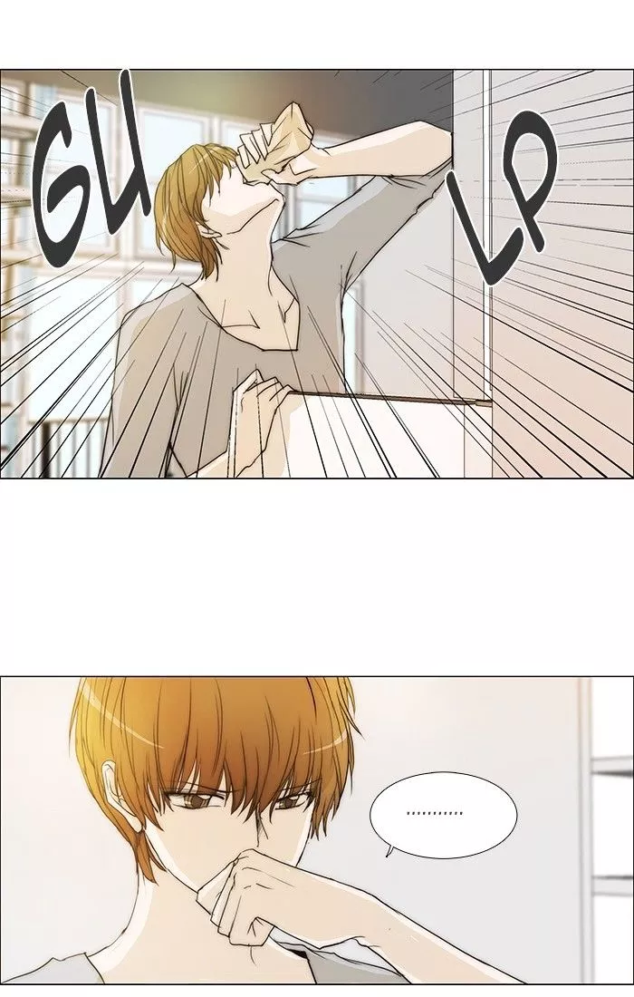 Manga page 24