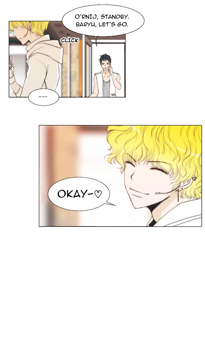 Manga page 17