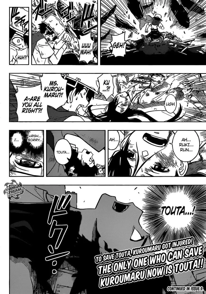Manga page 16