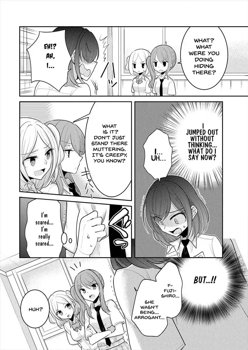 Manga page 12