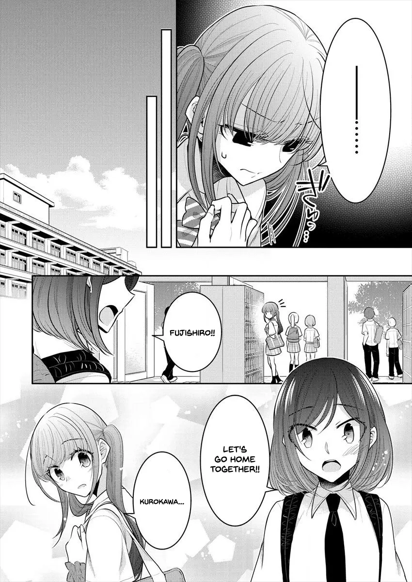 Manga page 16