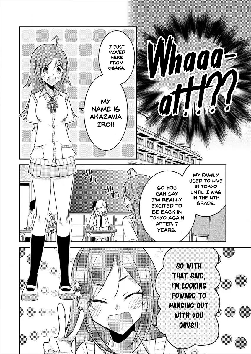 Manga page 8