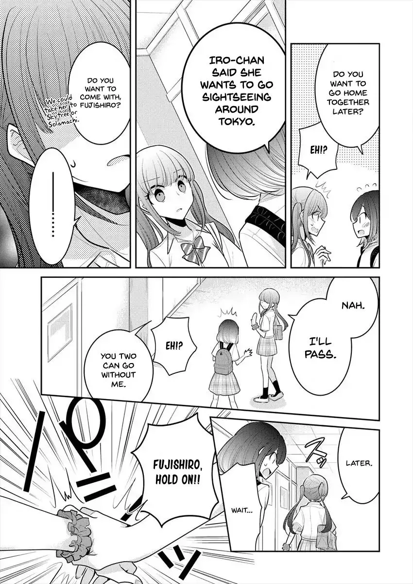 Manga page 17