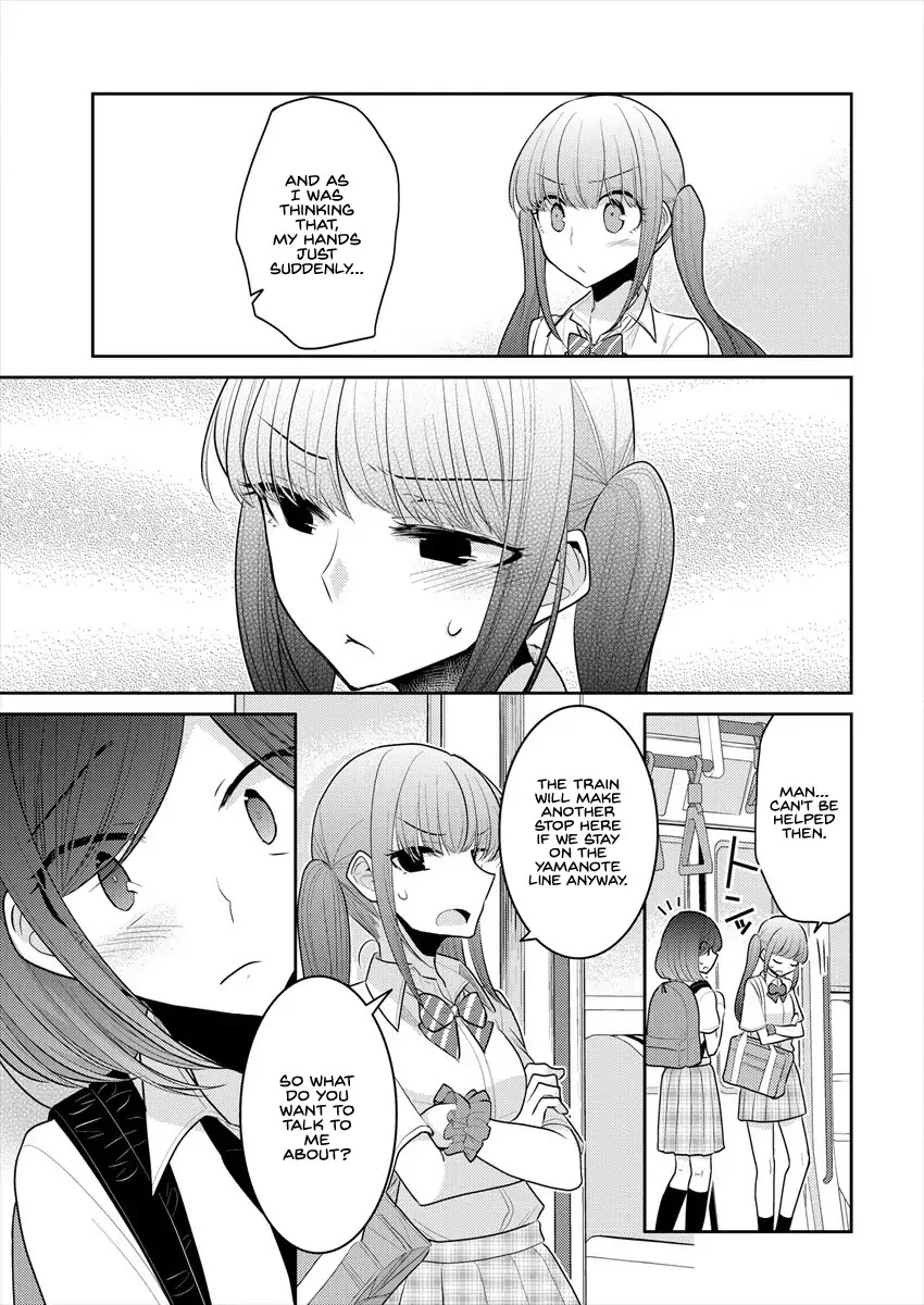 Manga page 14