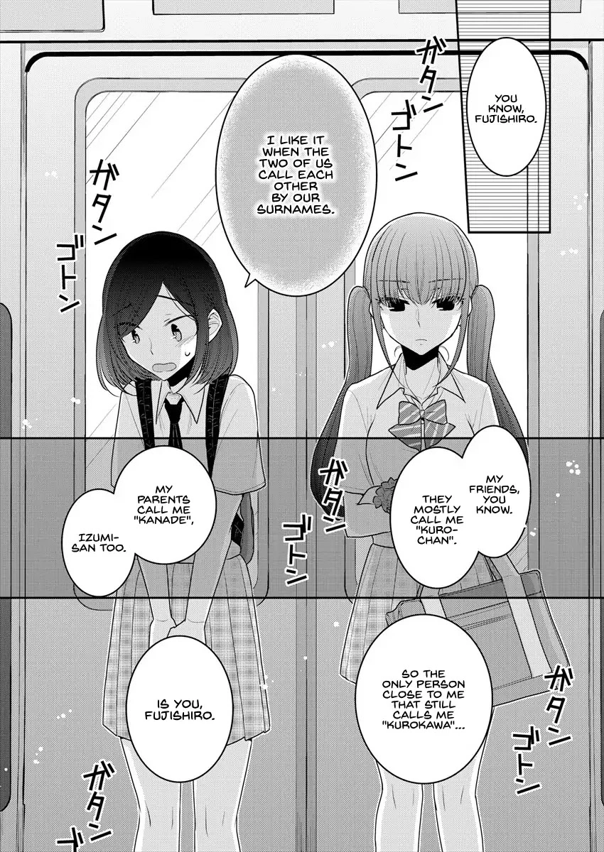 Manga page 15