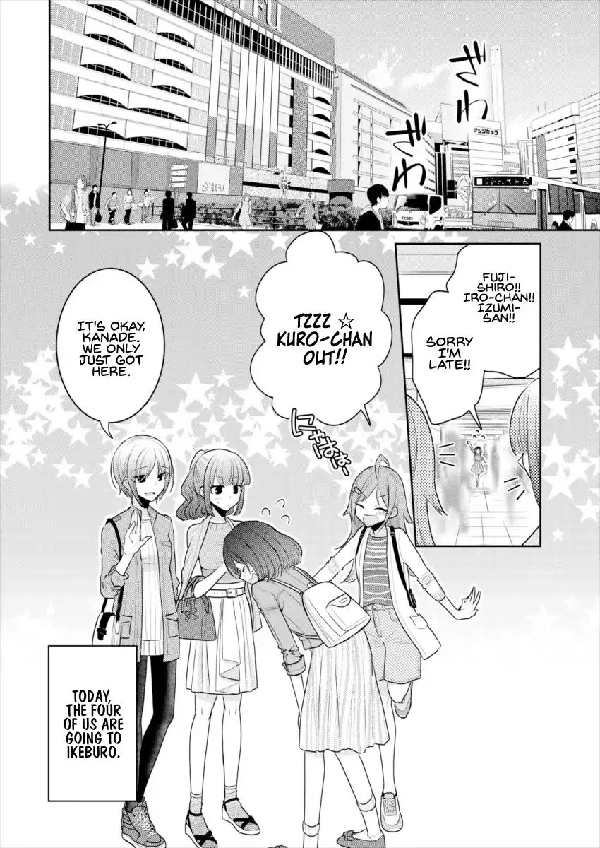 Manga page 4