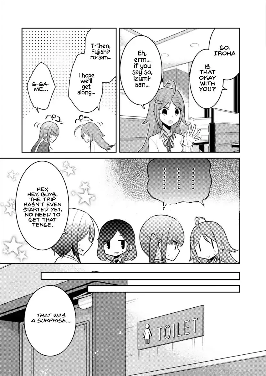 Manga page 14
